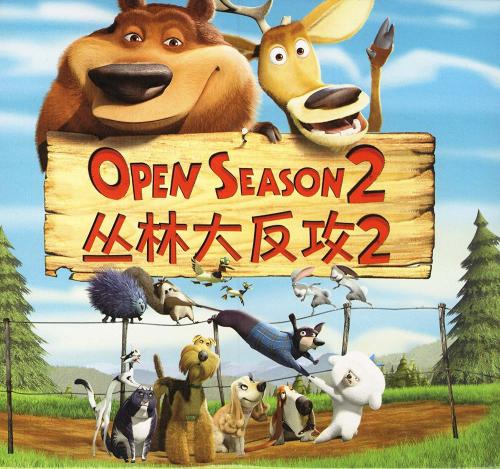 邮政银行余额明细图做假的