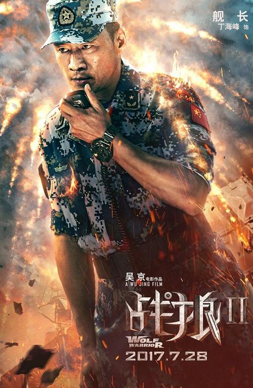 学历证明承诺书可以造假吗
