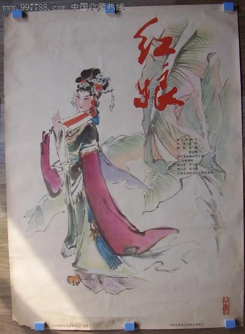 银行卡样本资料